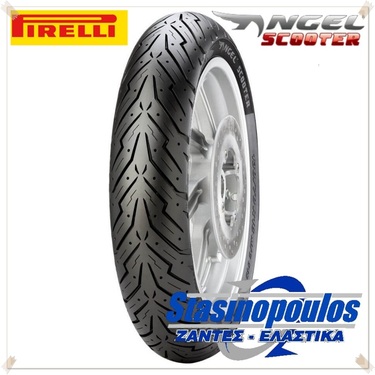 ΕΛΑΣΤΙΚΑ 120/90-10 PIRELLI ANGEL SCOOTER L