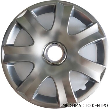 ΤΑΣΙΑ ΜΑΡΚΕ 14'' ΓΙΑ AUDI ΚΩΔΙΚΟΣ : CC223 (4 TEM)