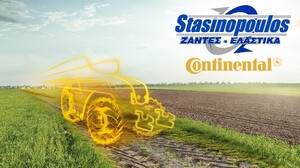 Ελαστικά τρακτέρ 520/70R34 CONTINENTAL TRACTOR70