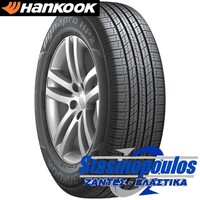 Ελαστικά 265/70R15 HANKOOK DYNAPRO HP2 RA33 Στασινόπουλος 3