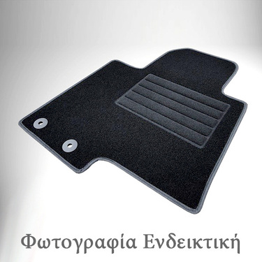 HYUNDAI ATOS 2000-2008 ΜΑΡΚΕ ΠΑΤΑΚΙΑ ΜΟΚΕΤΑ ΣΕ ΜΑΥΡΟ ΧΡΩΜΑ ΧΩΡΙΣ ΚΟΥΜΠΩΜΑΤΑ CIK - 4 ΤΕΜ.