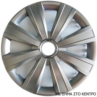 ΤΑΣΙΑ ΜΑΡΚΕ 15'' ΓΙΑ SKODA ΚΩΔΙΚΟΣ : CC328 (4 ΤΕΜ)