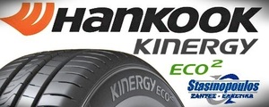 Ελαστικά 205/70R15 HANKOOK K435 KINERGY ECO2 Στασινόπουλος 6