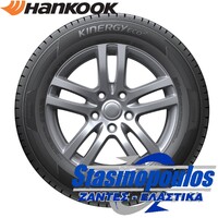 Ελαστικά 205/70R15 HANKOOK K435 KINERGY ECO2 Στασινόπουλος