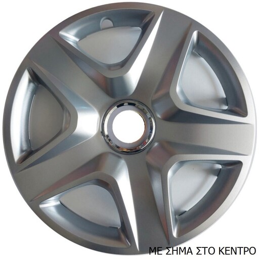 ΤΑΣΙΑ ΜΑΡΚΕ 14'' ΓΙΑ HYUNDAI ΚΩΔΙΚΟΣ : CC202 NEW (4 ΤΕΜ)