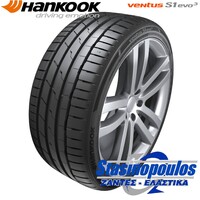 ΕΛΑΣΤΙΚΑ 245/35R21 HANKOOK VENTUS S1 EVO3 K127