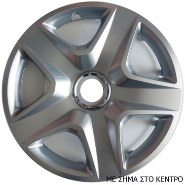 ΤΑΣΙΑ ΜΑΡΚΕ 14'' ΓΙΑ RENAULT ΚΩΔΙΚΟΣ : CC202 NEW (4 ΤΕΜ)