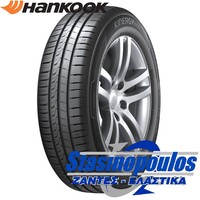 Ελαστικά 175/60R14 HANKOOK K435 KINERGY ECO2 Στασινόπουλος