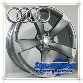 ΖΑΝΤΕΣ 19'' AUDI 8.5x19 5x112 ET45 GRAPHITE ΚΩΔΙΚΟΣ : 661