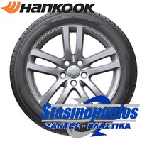 Ελαστικά 225/50R16 HANKOOK K125 VENTUS PRIME3 Στασινόπουλος 10