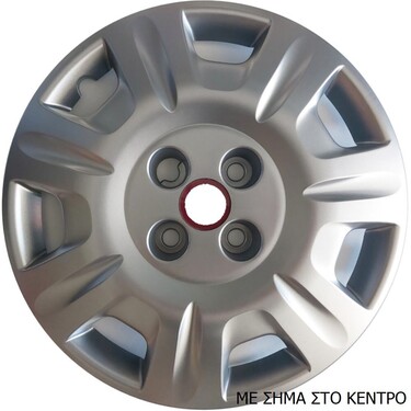 ΤΑΣΙΑ ΜΑΡΚΕ 14'' ΓΙΑ FIAT PUNTO PALIO ALBEA DOBLO ΚΩΔΙΚΟΣ : CC220 (4 ΤΕΜ)