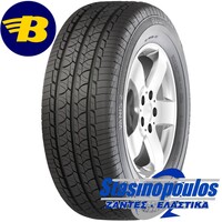 Ελαστικά 215/70R15 BARUM VANIS2 Στασινόπουλος 1