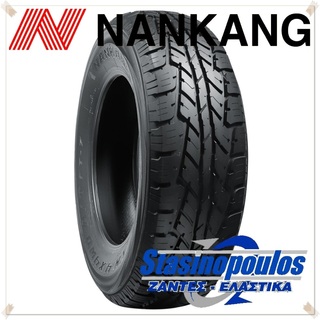 ΕΛΑΣΤΙΚΑ 175/80R16 NANKANG A/T FT-7