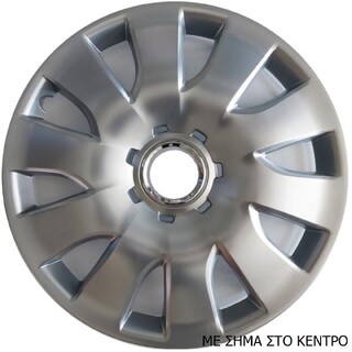 ΤΑΣΙΑ ΜΑΡΚΕ 16'' ΓΙΑ HYUNDAI ΚΩΔΙΚΟΣ : CC425 (4 ΤΕΜ)