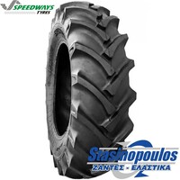 ΕΛΑΣΤΙΚΑ ΤΡΑΚΤΕΡ 8.0/75-15 SPEEDWAYS GRIPKING 6PR