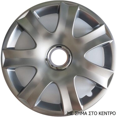 ΤΑΣΙΑ ΜΑΡΚΕ 15'' ΓΙΑ FORD ΚΩΔΙΚΟΣ : CC326 (4 ΤΕΜ)