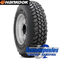 Ελαστικά 205/80R16 HANKOOK RT01 Στασινόπουλος