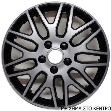 ΤΑΣΙΑ 14'' ΓΙΑ FIAT ΚΩΔΙΚΟΣ : 34399 (4 TEM) ΚΟΚΚΙΝΟ LOGO