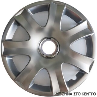 ΤΑΣΙΑ ΜΑΡΚΕ 14'' ΓΙΑ PEUGEOT 107 206 207 ΚΩΔΙΚΟΣ : CC223 (4 ΤΕΜ)