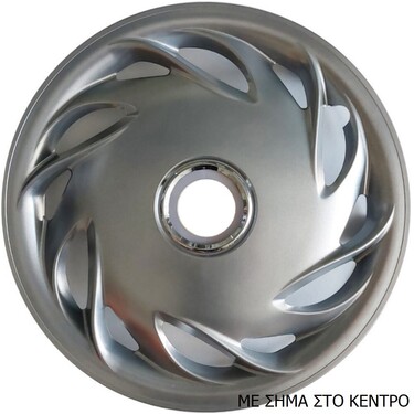 ΤΑΣΙΑ ΜΑΡΚΕ 13'' ΓΙΑ FIAT ΚΩΔΙΚΟΣ : CC202 ΜΕ ΜΠΛΕ LOGO (4 ΤΕΜ)