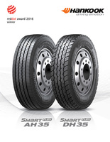 Ελαστικό 245/70R19.5 HANKOOK AH35 SMART FLEX Στασινόπουλος 4