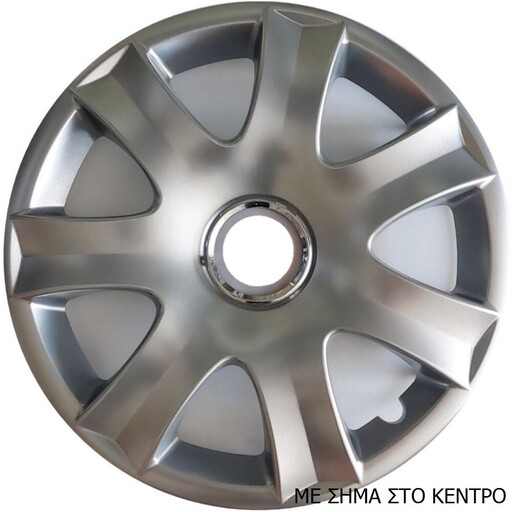 ΤΑΣΙΑ ΜΑΡΚΕ 15'' ΓΙΑ SKODA ΚΩΔΙΚΟΣ : CC326 (4 ΤΕΜ)