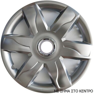 ΤΑΣΙΑ ΜΑΡΚΕ 15'' ΓΙΑ FIAT ΚΩΔΙΚΟΣ : CC318 (4 ΤΕΜ) ΜΠΛΕ lOGO