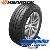 Ελαστικά 205/75R14 HANKOOK RA18 για ελαφρά φορτηγά και καμιονέτες