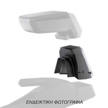 Βάση - Αντάπτορας Τεμπέλη Ειδική για VW GOLF 7 2012-2019 Rati σε μαύρο χρώμα - 1 Τεμάχιο