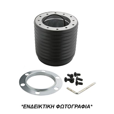 ΚΩΝΟΣ ΤΙΜΟΝΙΟΥ ΓΙΑ MITSUBISHI COLT 10/1992-1998/LANCER 10/1992-1996/LANCER FIORE 10/1992+ /SPACE GEAR  LUISI