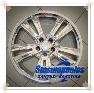 7.5x17 BINNO chrome look nikel