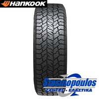 Ελαστικά 245/65R17 HANKOOK DYNAPRO AT2 RF11 photo 2