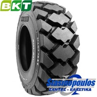 Ελαστικά 12-16.5 BOBCAT BKT GIANT TRAX 14PR Στασινόπουλος