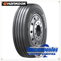 Ελαστικό 9.5R17.5 HANKOOK AH35 SMART FLEX Στασινόπουλος 3