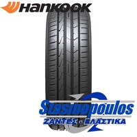 Ελαστικά 185/60R15 HANKOOK K125 VENTUS PRIME 3 Στασινόπουλος 8