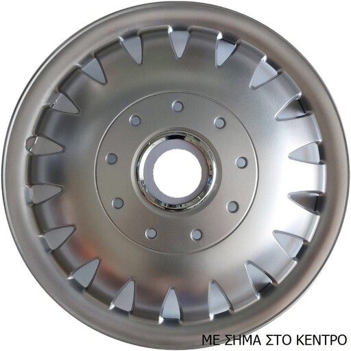 ΤΑΣΙΑ ΜΑΡΚΕ 15'' VAN ΓΙΑ FORD ΚΩΔΙΚΟΣ : CC320 (4 ΤΕΜ)