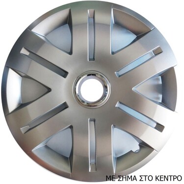 ΤΑΣΙΑ ΜΑΡΚΕ 16'' ΓΙΑ ALFA ROMEO ΚΩΔΙΚΟΣ : CC406 (4 TEM)