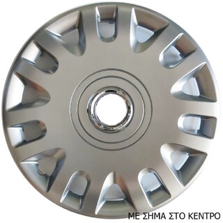 ΤΑΣΙΑ ΜΑΡΚΕ 15'' ΓΙΑ FIAT GRANDE PUNTO LINEA BRAVO ΜΠΛΕ LOGO ΚΩΔΙΚΟΣ : CC333 (4 ΤΕΜ)