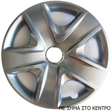 ΤΑΣΙΑ ΜΑΡΚΕ 17'' ΓΙΑ PEUGEOT 3008 ΚΩΔΙΚΟΣ : CC500 (4 ΤΕΜ)