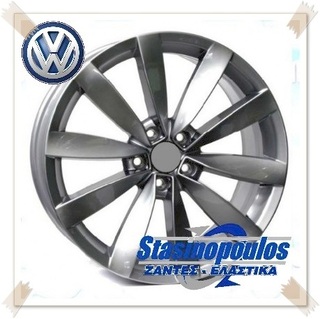 ΖΑΝΤΕΣ 17'' VW REPLICA 7x17 5x112 ET45 SILVER ΚΩΔΙΚΟΣ : 653