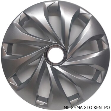 ΤΑΣΙΑ ΜΑΡΚΕ 14'' ΓΙΑ FORD ΚΩΔΙΚΟΣ : CC227 (4 ΤΕΜ)