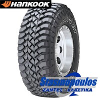 Ελαστικά 31x10.50R15 HANKOOK RT03 DYNAPRO MT Στασινόπουλος 1