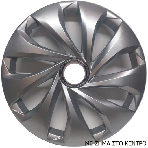 ΤΑΣΙΑ ΜΑΡΚΕ 15'' ΓΙΑ HYUNDAI ΚΩΔΙΚΟΣ : CC343 (4 ΤΕΜ)