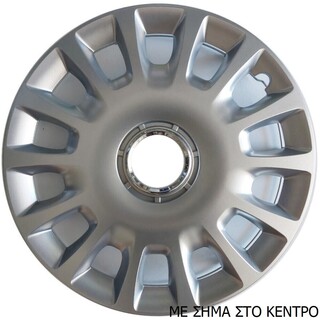 ΤΑΣΙΑ ΜΑΡΚΕ 14'' ΓΙΑ OPEL CORSA D ΚΩΔΙΚΟΣ : CC214 (4 ΤΕΜ)