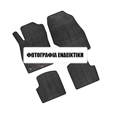 ΜΑΡΚΕ ΠΑΤΑΚΙΑ ΣΕ ΣΚΑΦΗ ΛΑΣΤΙΧΟ ΓΙΑ CITROEN C4 AIRCROSS 04/2012-12/2017 / MITSUBISHI ASX 07/2010-12/2012 SUMISURA ΣΕ ΜΑΥΡΟ ΧΡΩΜΑ ME ΚΟΥΜΠΩΜΑΤΑ LAMPA - 4 ΤΕΜ.