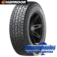 Ελαστικά 255/65R17 HANKOOK DYNAPRO AT2 RF11 photo 1