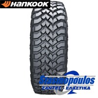 Ελαστικά 31x10.50R15 HANKOOK RT03 DYNAPRO MT Στασινόπουλος 2