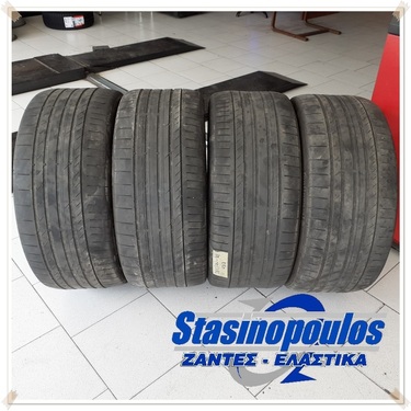 ΜΕΤΑΧΕΙΡΙΣΜΕΝΑ ΕΛΑΣΤΙΚΑ 285/40R21 CONTINENTAL