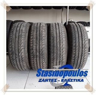 ΜΕΤΑΧΕΙΡΙΣΜΕΝΑ ΕΛΑΣΤΙΚΑ 185/65R15 KLEBER DYNAXER DOT 5016