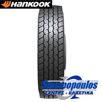 Ελαστικά 235/75R17.5 HANKOOK DH35 SMART FLEX Στασινόπουλος 2